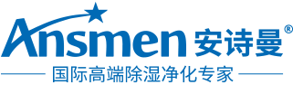 工业51漫画APP下载安装生产厂家