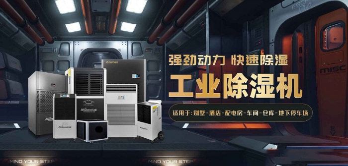 2022国内外51漫画APP下载安装十大品牌 黑马伊岛为何能冲出重围？