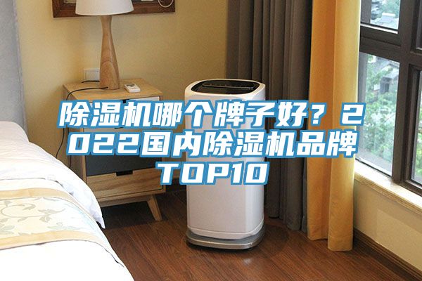 51漫画APP下载安装哪个牌子好？2022国内51漫画APP下载安装品牌TOP10