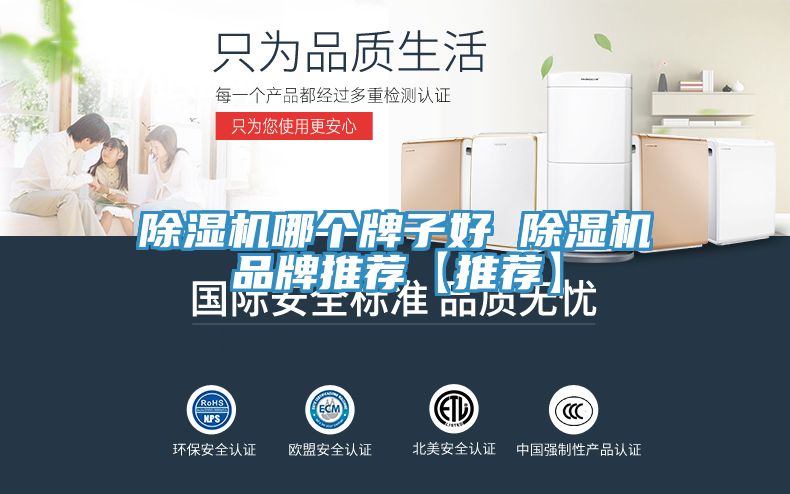 51漫画APP下载安装哪个牌子好 51漫画APP下载安装品牌推荐【推荐】