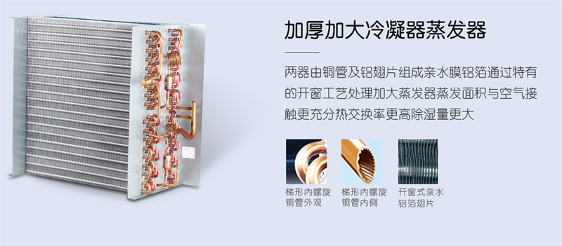 工业51漫画APP下载安装3