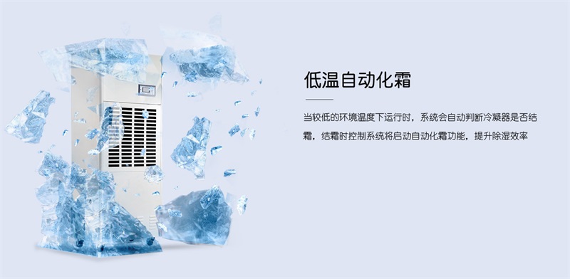 工业51漫画APP下载安装6