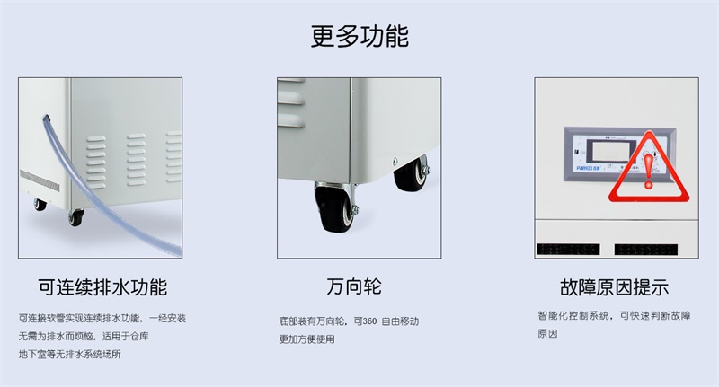 工业51漫画APP下载安装8