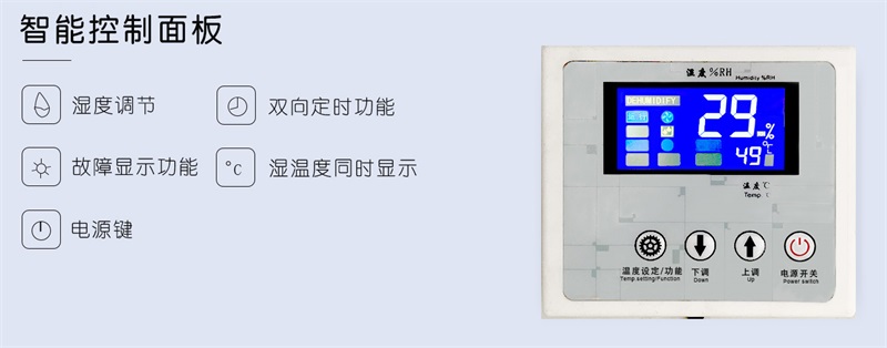 吊顶51漫画APP下载安装1