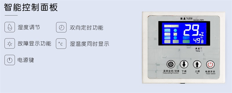 壁挂51漫画APP下载安装1
